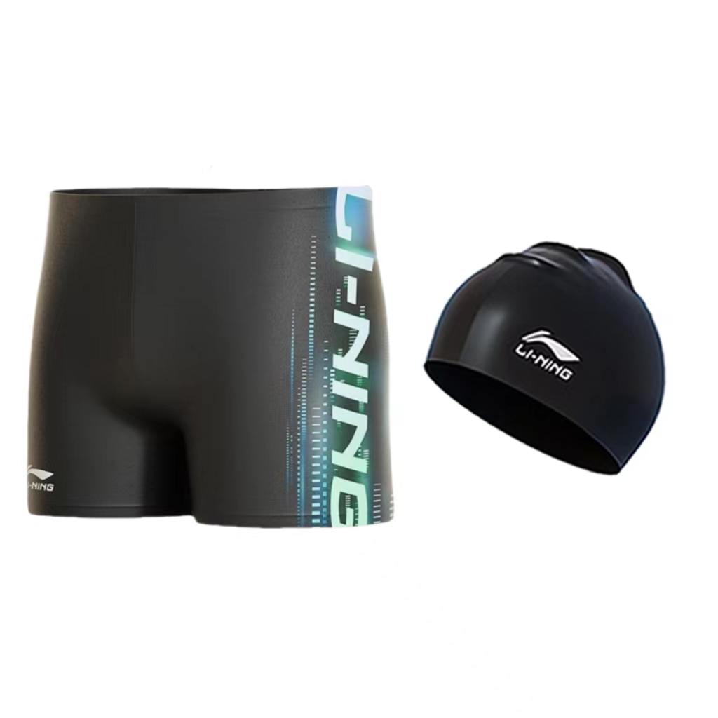 Li Ning Swimming Sets Polyamide, Elastane, Polyester Diving Men’s