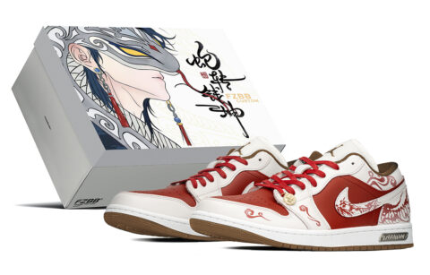 Jordan Air Jordan 1 Leather Cushioning Slip Resistant Height Increasing Cushioning Slip Resistant Height Increasing