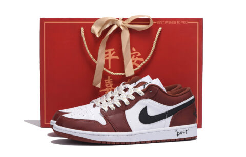 Jordan Air Jordan 1 Slip Resistant Abrasion Resistant Coverage Slip Resistant And Abrasion Resistant Coverage Low top