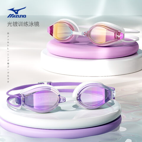 Mizuno Swim Goggles Silicone, Polycarbonate PU Swimming Pool Unisex