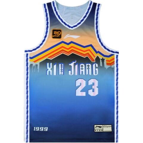 Li Ning CBA Collection Basketball Jersey Salamu Size 23 Men's Dream Blue