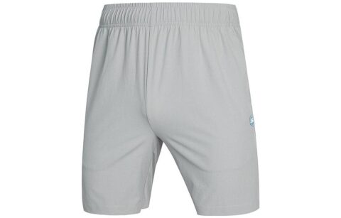 Skechers GODRI Sports Shorts Men’s Moderate