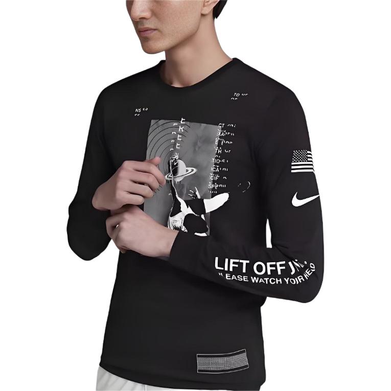 Nike Dri Fit Basketball Jersey Men’s