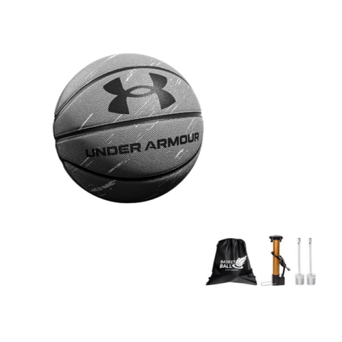 Under Armour China Mainland Version Foamed Rubber Basketball Gray Size 7.5 Street Training Competition Kids’