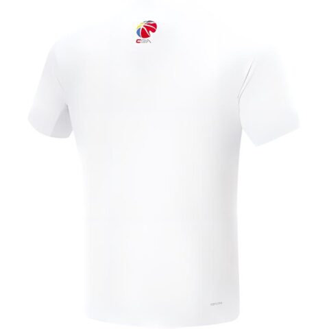 Li Ning CBA Collection Basketball Jersey Unisex White