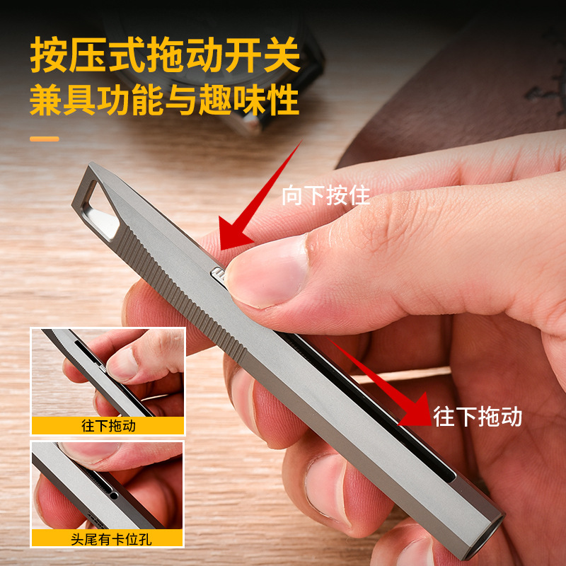LENGBINGQI Outdoor Tools Multifunction Titanium Alloy Pry Tool Pen