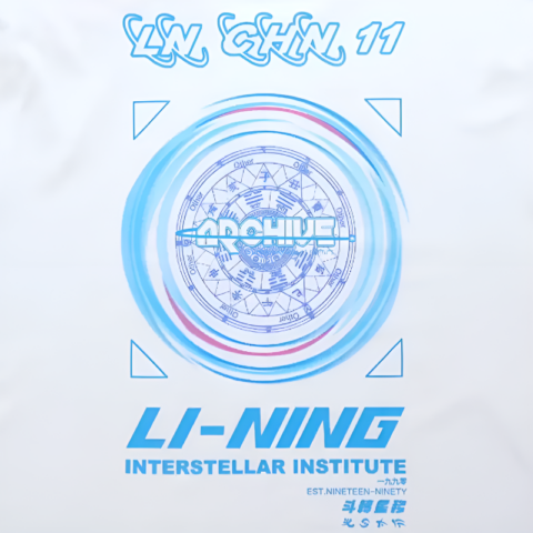 Li Ning Casual Sportswear Unisex