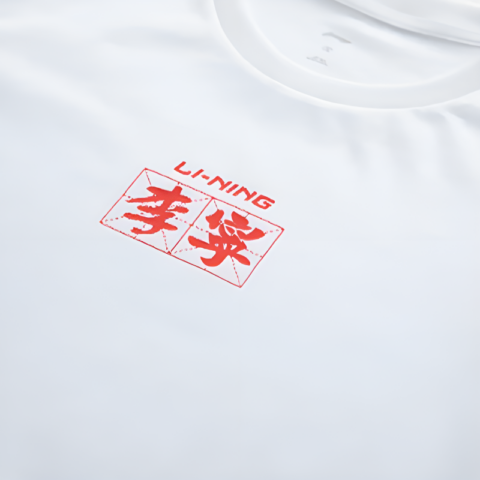 Li Ning Casual Sportswear Unisex