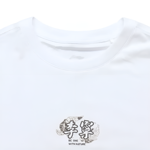 Li Ning Casual Sportswear Unisex