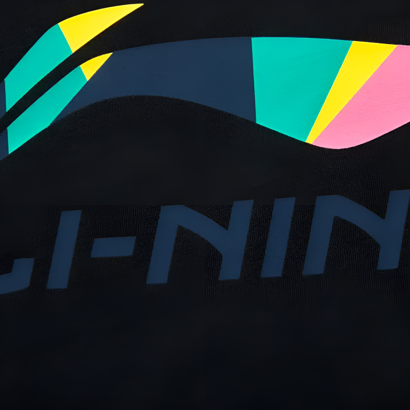 Li Ning Casual Sportswear Unisex