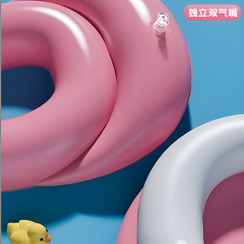 Li Ning Swimming Buoys
