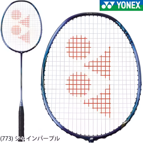 YONEX AstroX Badminton Rackets