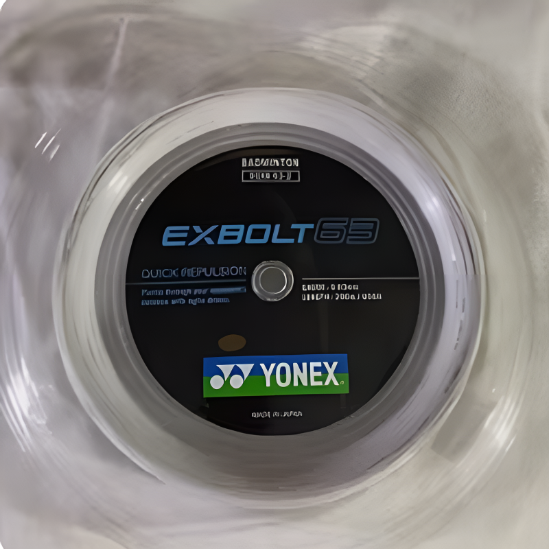 YONEX Badminton Racket Strings Catgut Adults 200m