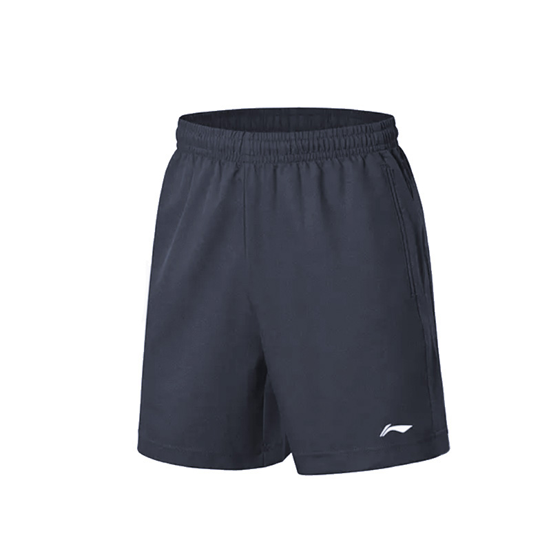 Li Ning Casual Sportswear Men’s 2 Pack