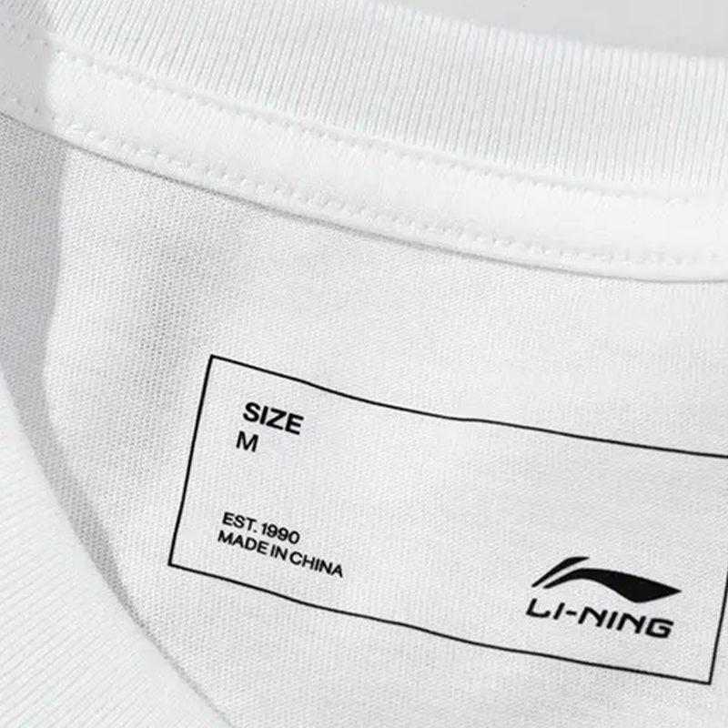 Li Ning Casual Sportswear Unisex