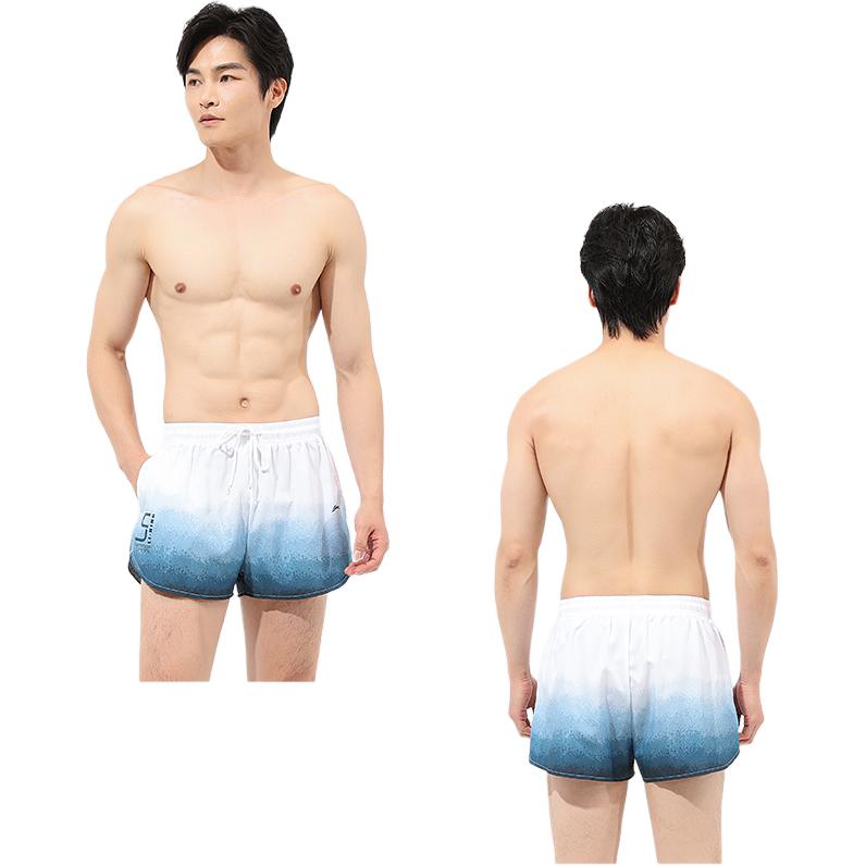 Li Ning Swimming Shorts Men’s White Gray
