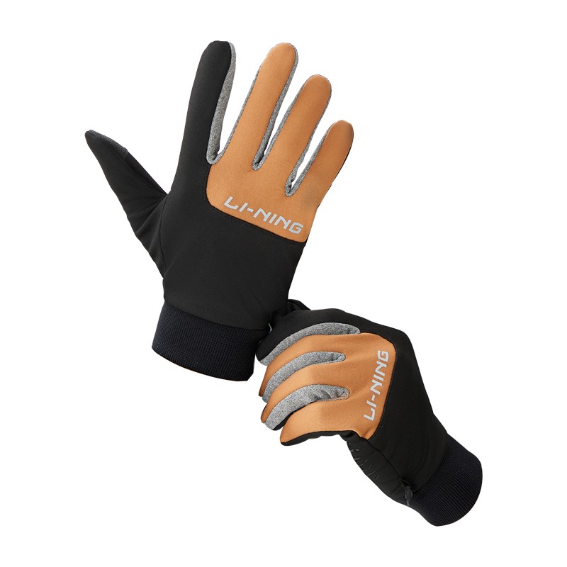 Li Ning Cycling Gear Unisex Polyester, Elastane, PU Black Brown