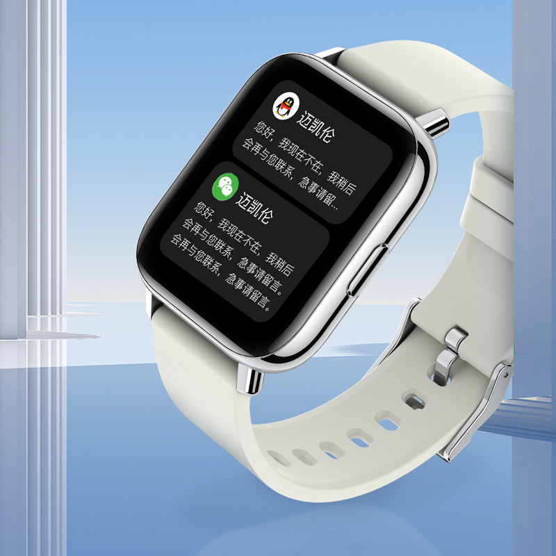 Disney Smart Watches Bluetooth Connection Unisex