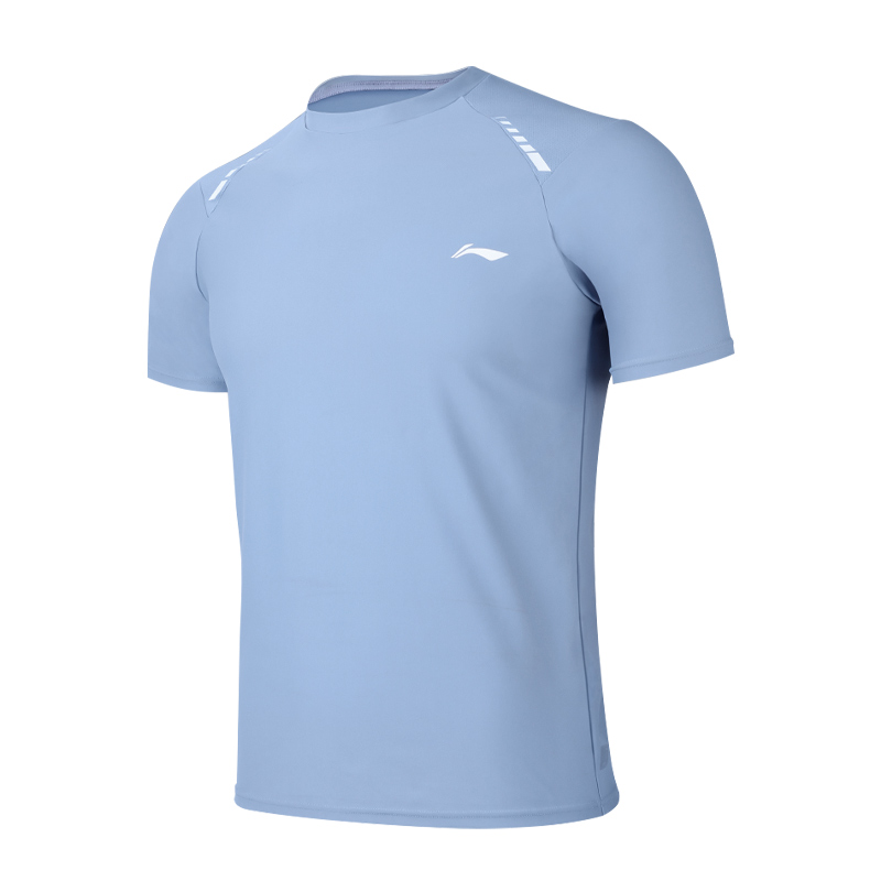 Li Ning Men’s Swimwear Men’s Blue