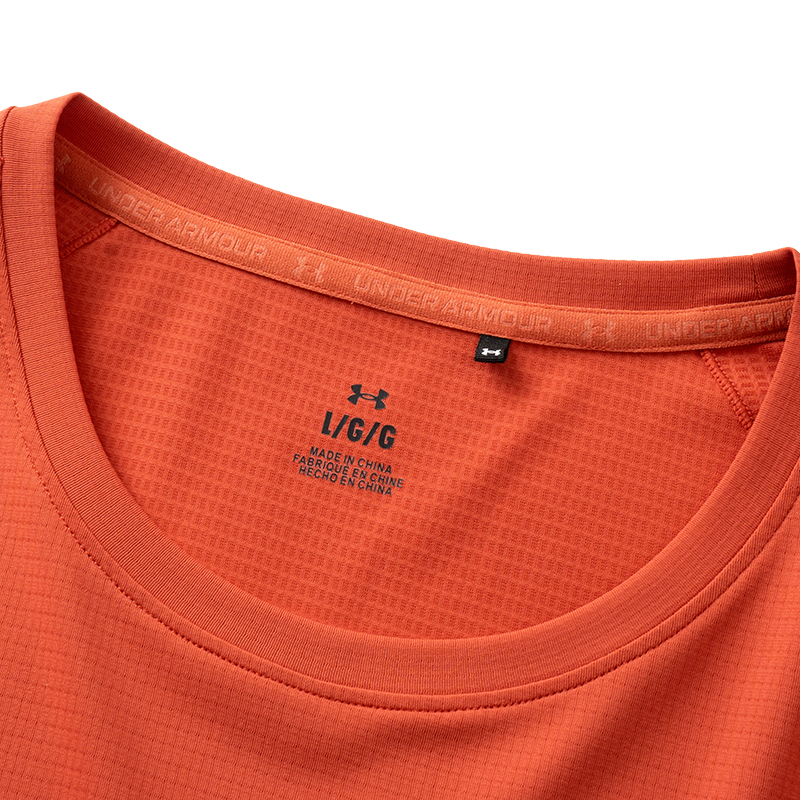 Under Armour Quick Dry T Shirts Men’s Cool Tea Gray Crew Neck