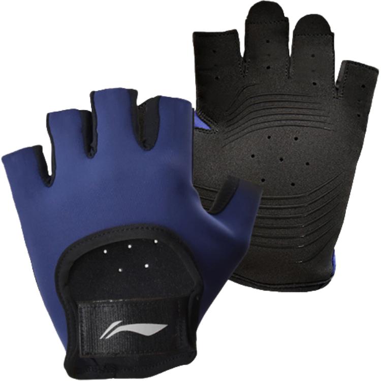 Li Ning Cycling Gear Half Finger Unisex Polyamide, Elastane, Silicone