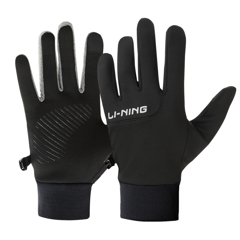 Li Ning Cycling Gloves Outdoor Sports Windproof Unisex Polyester