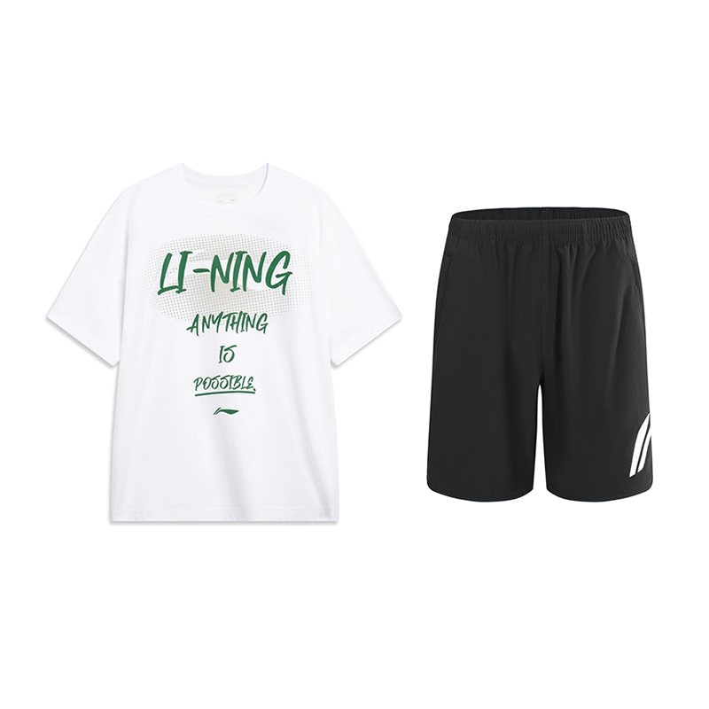 Li Ning Casual Sportswear Unisex