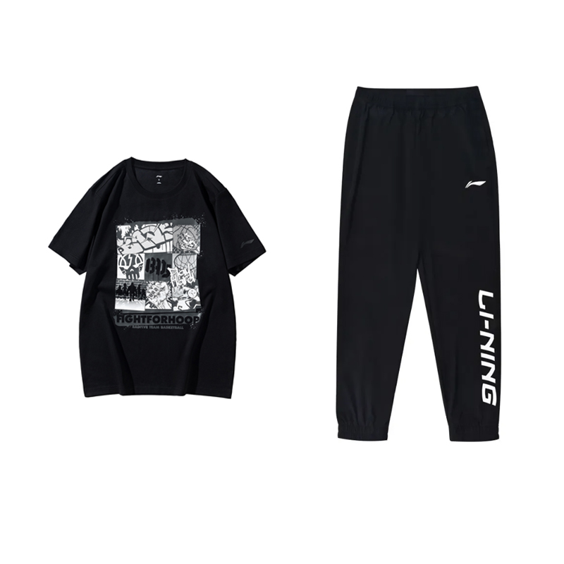 Li Ning Basketball Collection Casual Sportswear Unisex Black