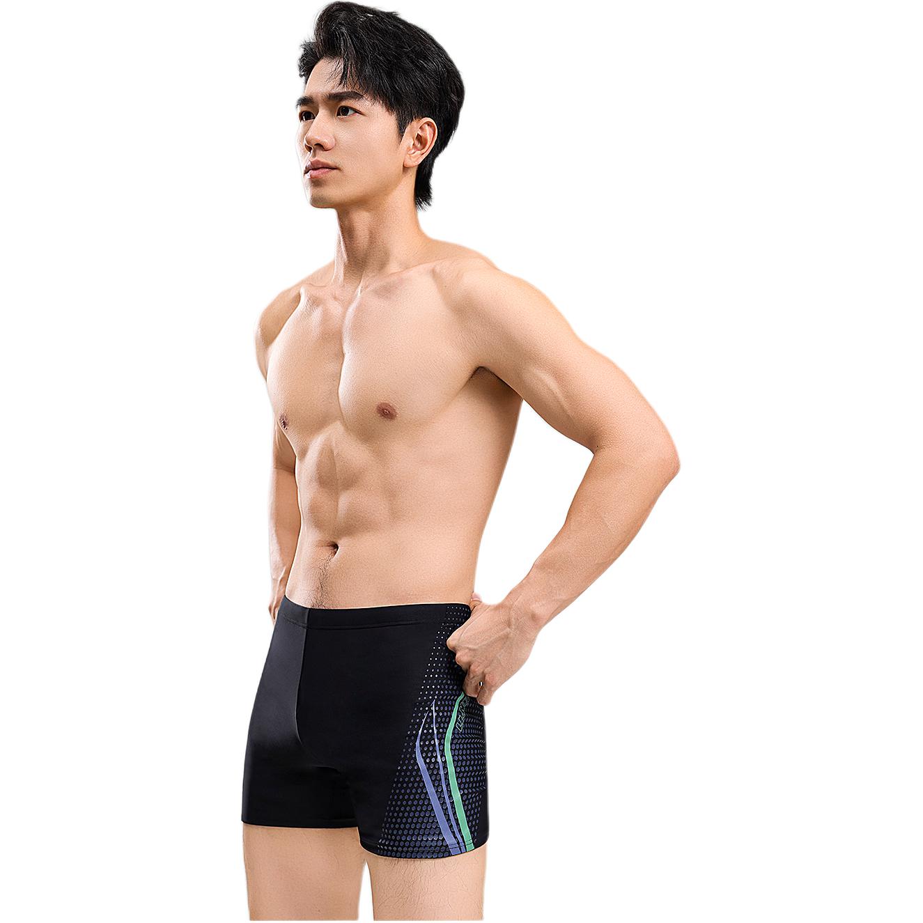 Li Ning Swimming Shorts Men’s Black