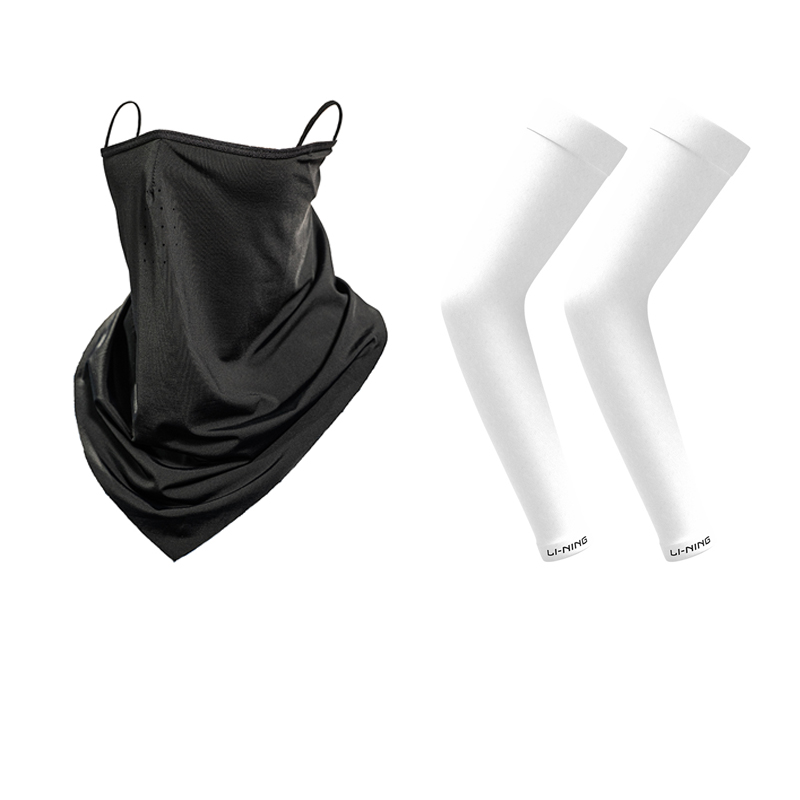 Li Ning Windproof & Dustproof Thermal Masks Ear Mounted Style Polyester