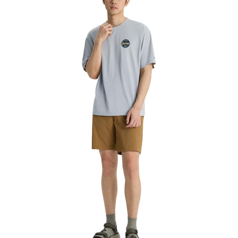 Columbia Quick Dry T Shirts Men’s Gray