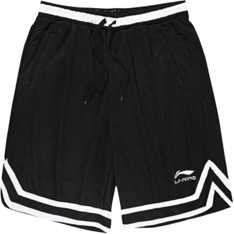 Li Ning Casual Sportswear Unisex