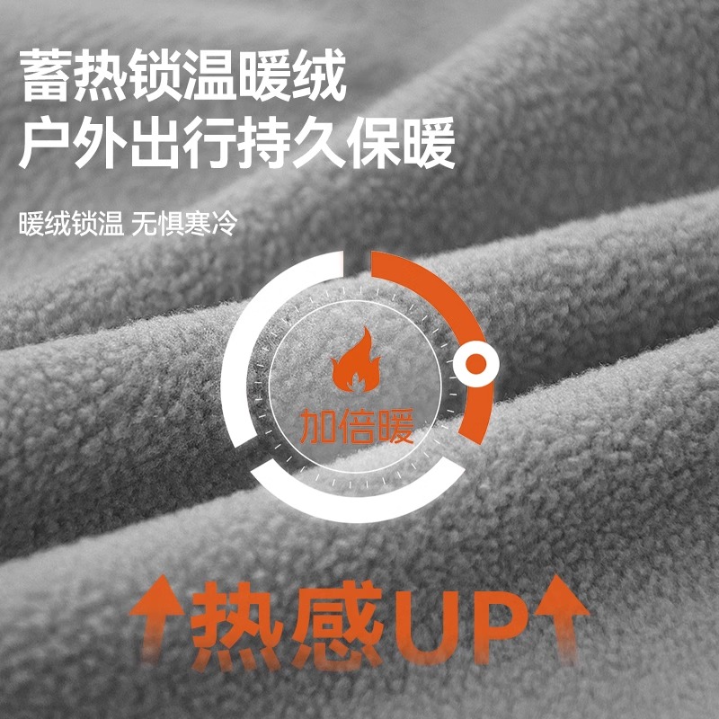 Li Ning Cycling Gear Technical Fabric Unisex Gray