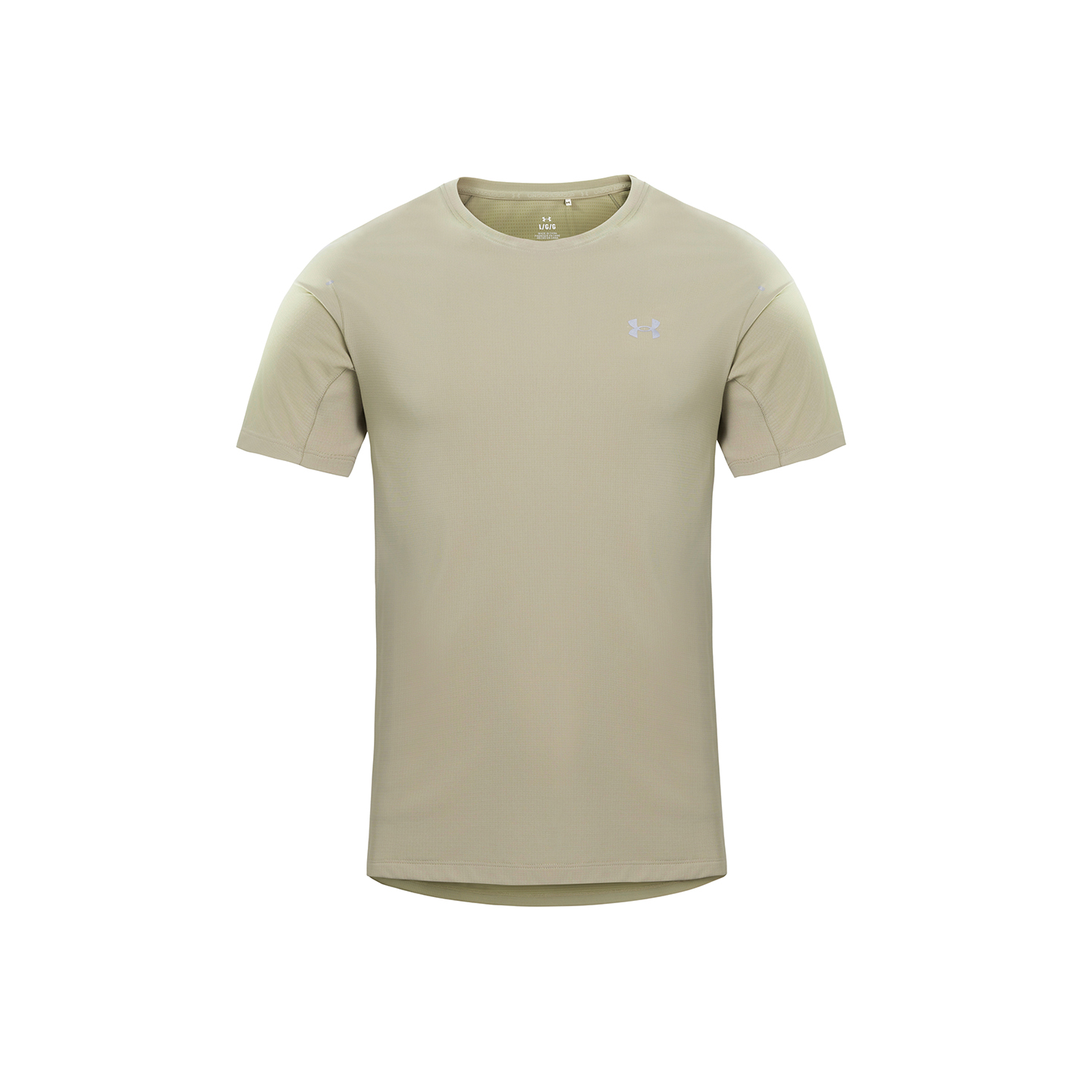 Under Armour Quick Dry T Shirts Men’s Cool Tea Gray Crew Neck