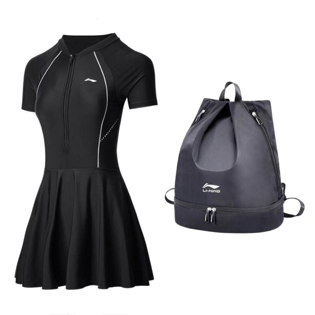 Li Ning Swim Dresses & Skirts Women’s