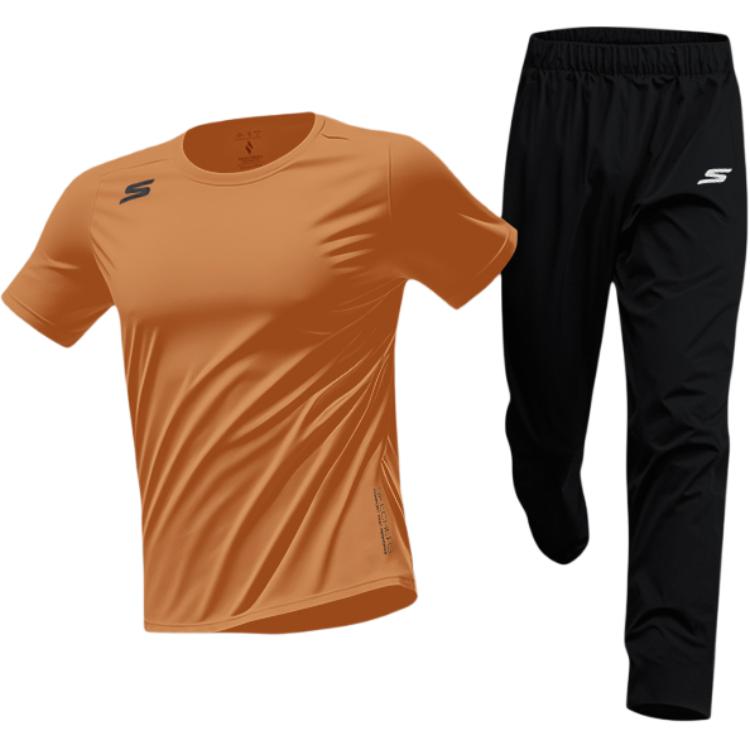 Skechers Casual Sportswear Men's