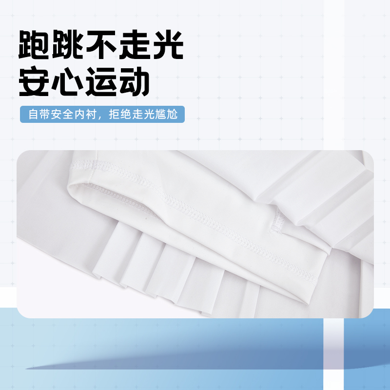 YONEX Tennis Collection Tennis Bottom Women’s