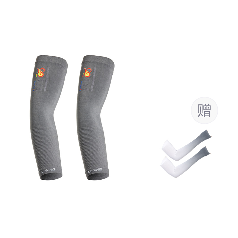 Li Ning Riding Equipment Cycling Arm Warmers Unisex Polyester, Elastane 9.5*36.5cm