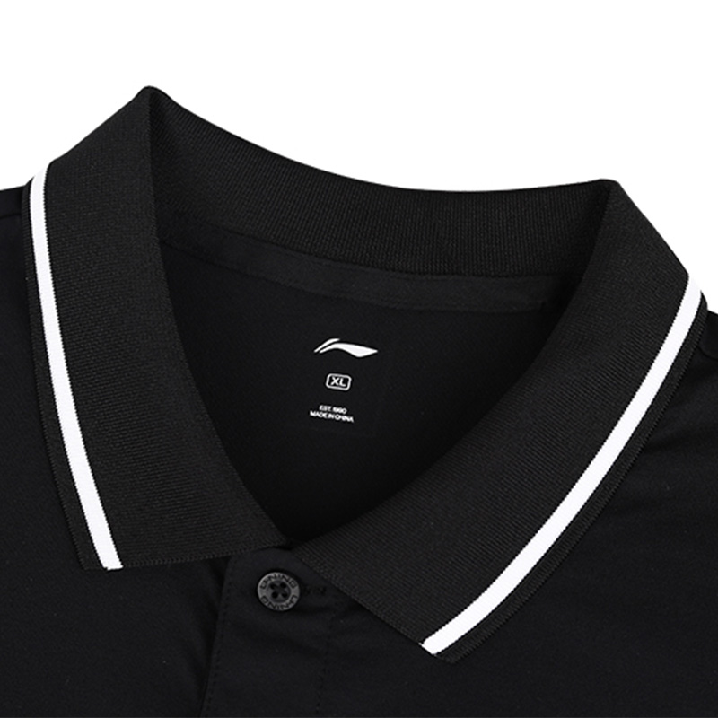 Li Ning Casual Sportswear Unisex