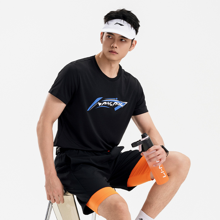 Li Ning Casual Sportswear Unisex