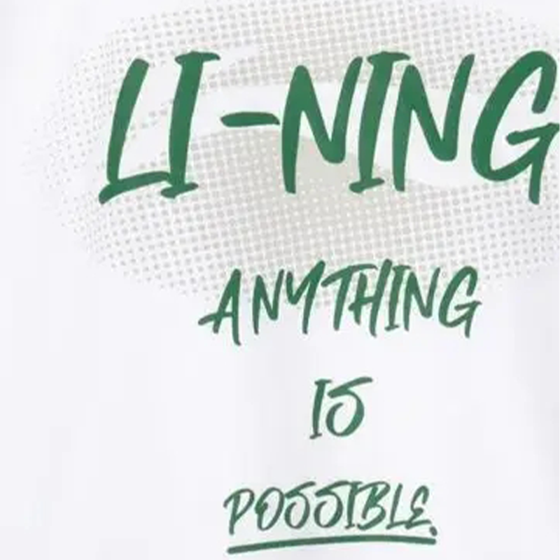 Li Ning Casual Sportswear Unisex White
