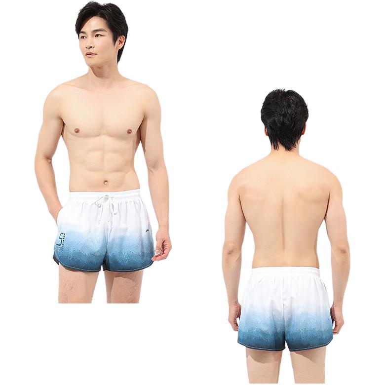 Li Ning Swimming Shorts Men’s White Blue
