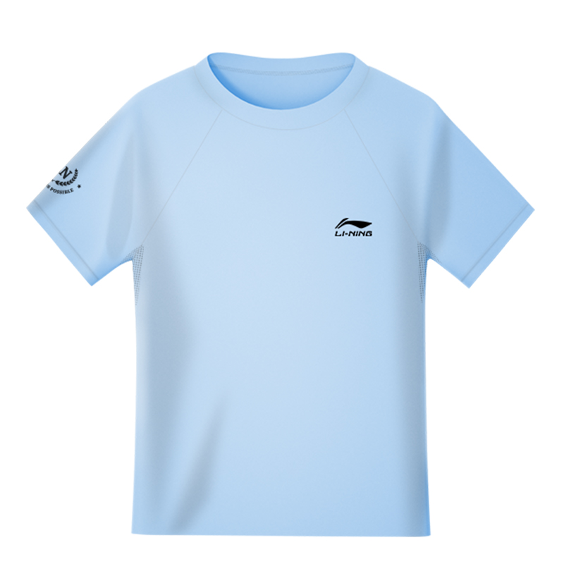 Li Ning Men’s Swimwear Men’s Light Blue