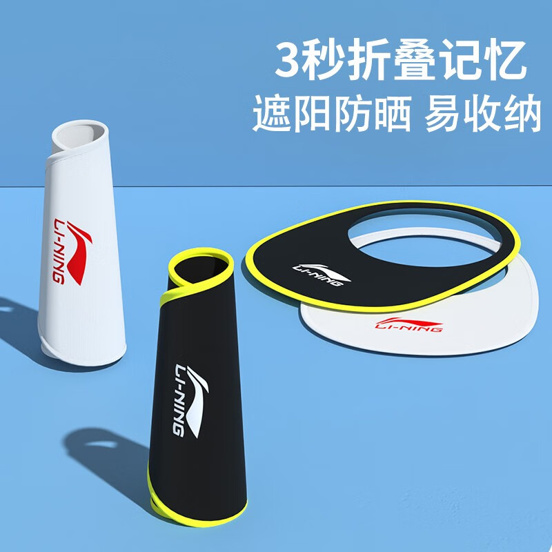 Li Ning Windproof & Dustproof Thermal Masks Cycling Gear Outdoor Sports Mountaineering Running Unisex Polyester