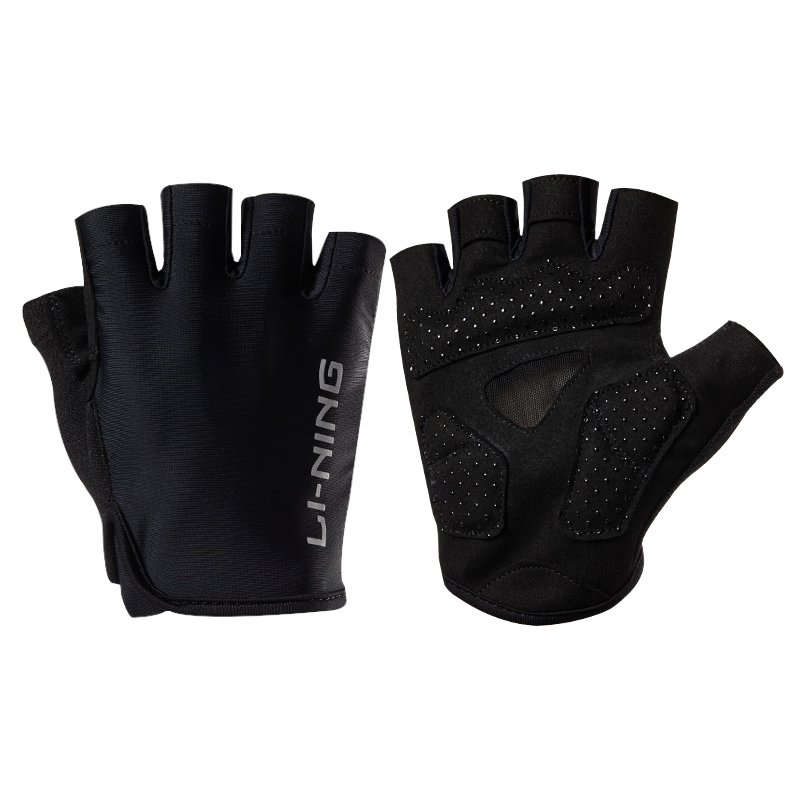Li Ning Cycling Gear Mountain Bike, Road Bike, Outdoor Sports Protective Gear Unisex