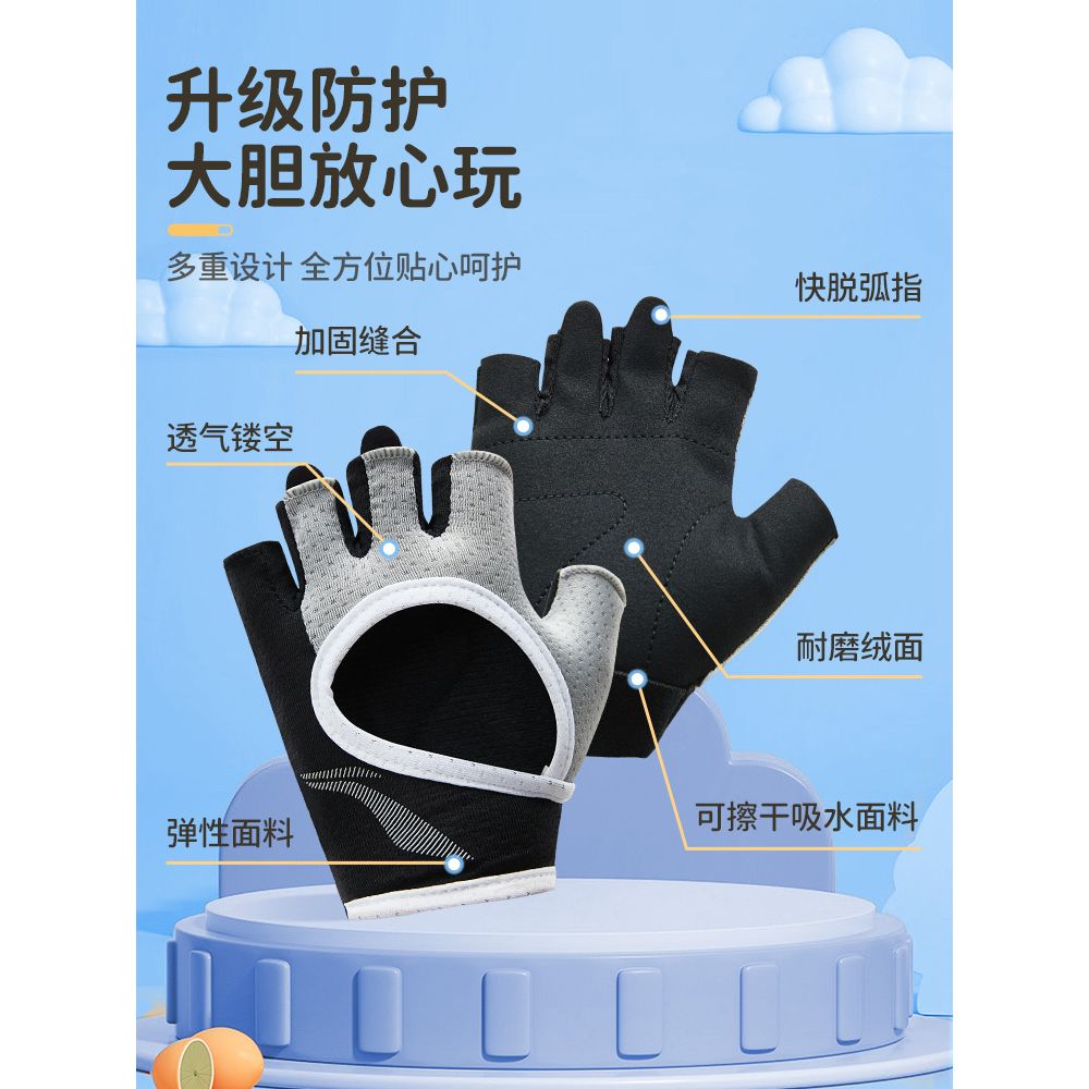 Li Ning Riding Equipment Outdoor Cycling & Mountaineering Sports Kids’ Polyester