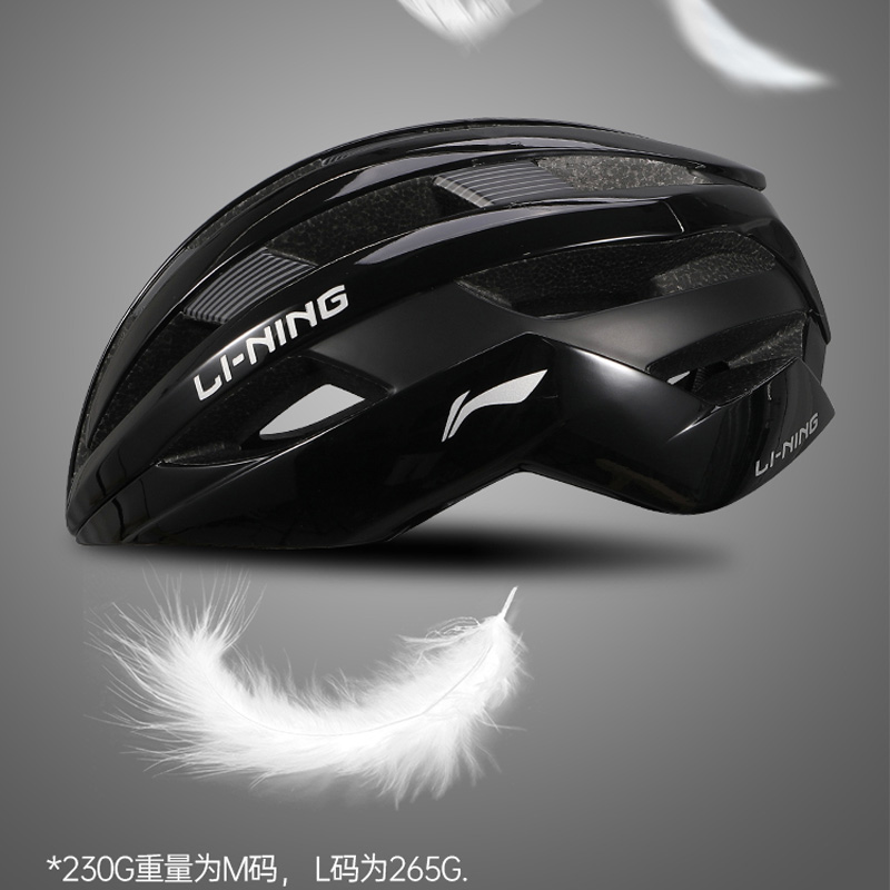 Li Ning Half Helmet Cycling Helmets Unisex PC EPS Outdoor M/L/XL