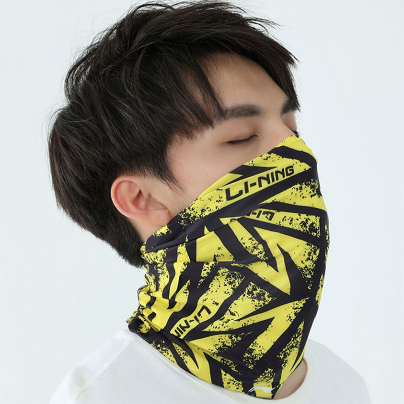 Li Ning Windproof & Dustproof Thermal Masks