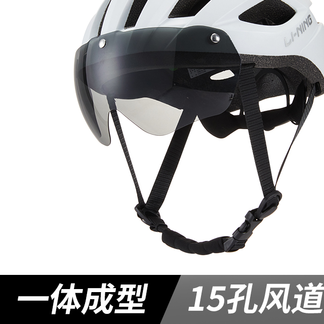 Li Ning Outdoor Cycling Helmets Eco Friendly PC Shell+EPS Foam Inner Shell Unisex Mountain Bike Helmet
