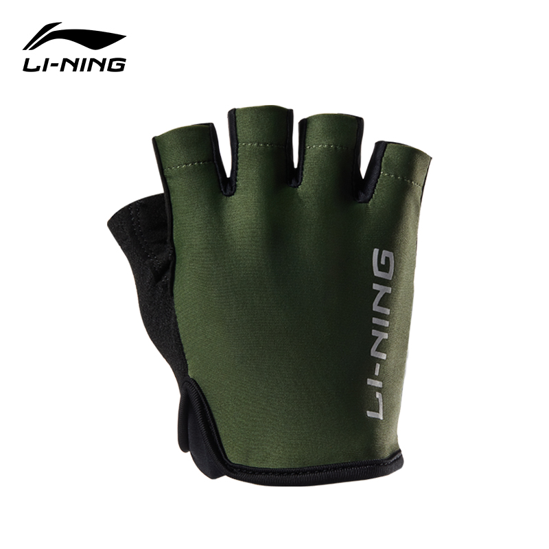 Li Ning Riding Equipment Outdoor Unisex Polyamide, Polyester Army Green